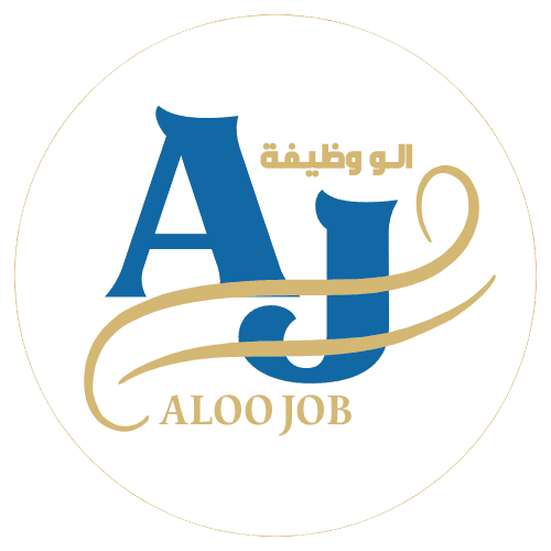 ألو وظيفة - AlooJob