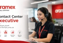 وظيفة خدمة عملاء أرامكس 2026